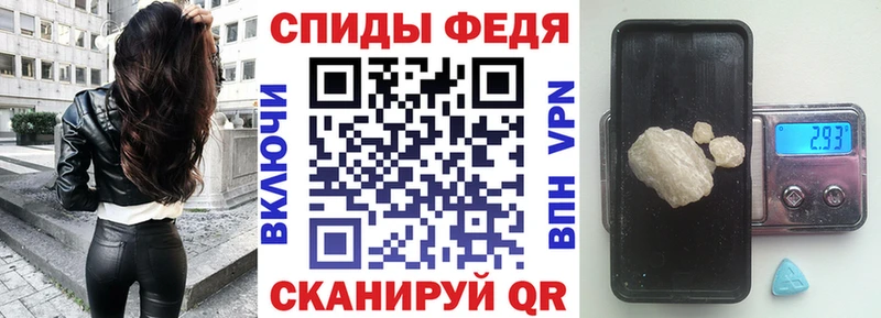 Amphetamine VHQ  кракен рабочий сайт  Петровск 