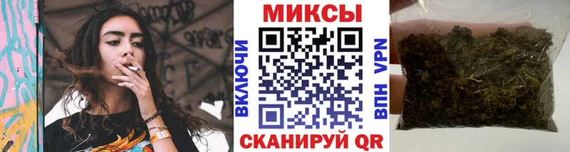 Бутират 1.4BDO  Петровск 