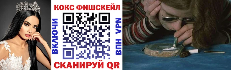 Cocaine 99%  Петровск 