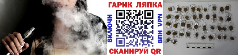 ГАШИШ Premium  Петровск 
