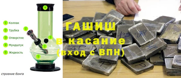 jwh Алзамай