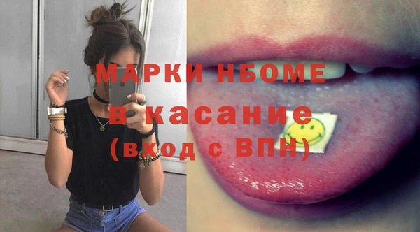 ешки Алексин