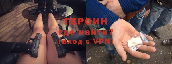 ешки Алексин