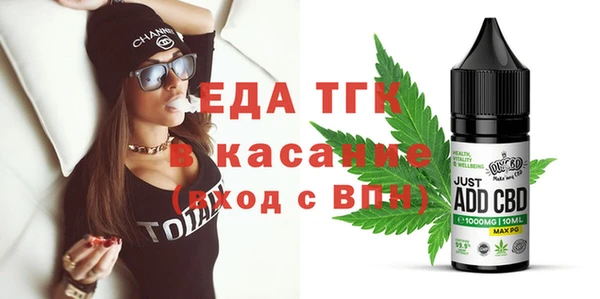 jwh Алзамай