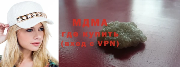 jwh Алзамай