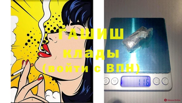 jwh Алзамай