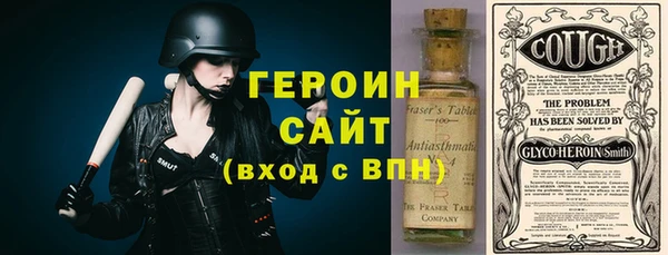 jwh Алзамай