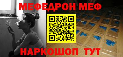 ГАЛЛЮЦИНОГЕННЫЕ ГРИБЫ Шахты