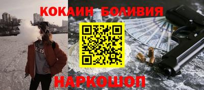 ГАЛЛЮЦИНОГЕННЫЕ ГРИБЫ Шахты