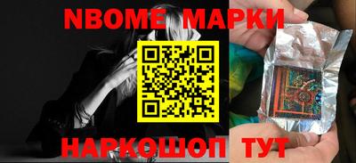 ГАЛЛЮЦИНОГЕННЫЕ ГРИБЫ Шахты
