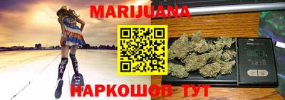ГАЛЛЮЦИНОГЕННЫЕ ГРИБЫ Шахты