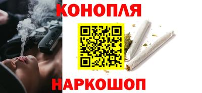 ГАЛЛЮЦИНОГЕННЫЕ ГРИБЫ Шахты