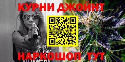 ГАЛЛЮЦИНОГЕННЫЕ ГРИБЫ Шахты