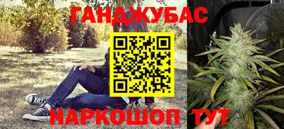 ALPHA-PVP Шелехов