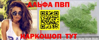 ГАЛЛЮЦИНОГЕННЫЕ ГРИБЫ Шахты
