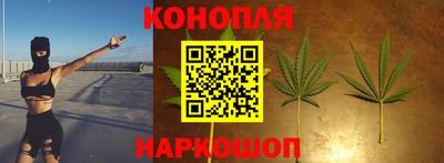 ALPHA-PVP Шелехов