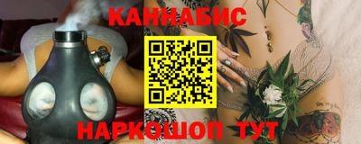 СК Шебекино