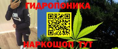 ALPHA-PVP Шелехов