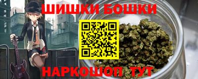 ALPHA-PVP Шелехов