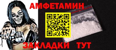 ГАЛЛЮЦИНОГЕННЫЕ ГРИБЫ Шахты