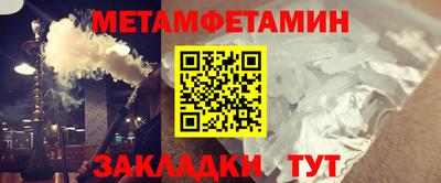 СК Шебекино