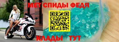 СК Шебекино