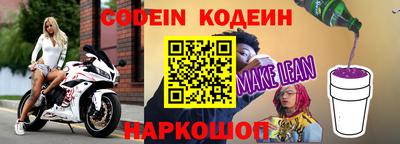 ГАЛЛЮЦИНОГЕННЫЕ ГРИБЫ Шахты