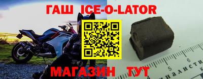 СК Шебекино
