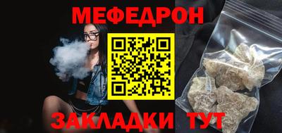 ГАЛЛЮЦИНОГЕННЫЕ ГРИБЫ Шахты
