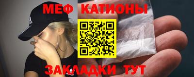ГАЛЛЮЦИНОГЕННЫЕ ГРИБЫ Шахты
