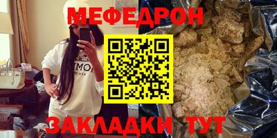 ГАЛЛЮЦИНОГЕННЫЕ ГРИБЫ Шахты