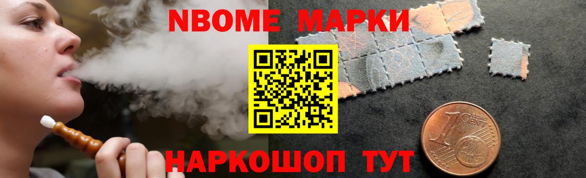 LSD-25 экстази кислота  ЛСД экстази кислота  Вход с VPN  Петровск 