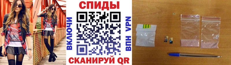 МЕТАМФЕТАМИН Декстрометамфетамин 99.9%  наркошоп  Петровск 